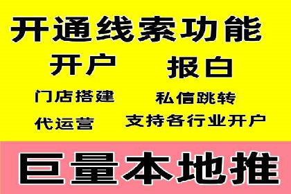 不同时间段下的百度推广价格变化及影响